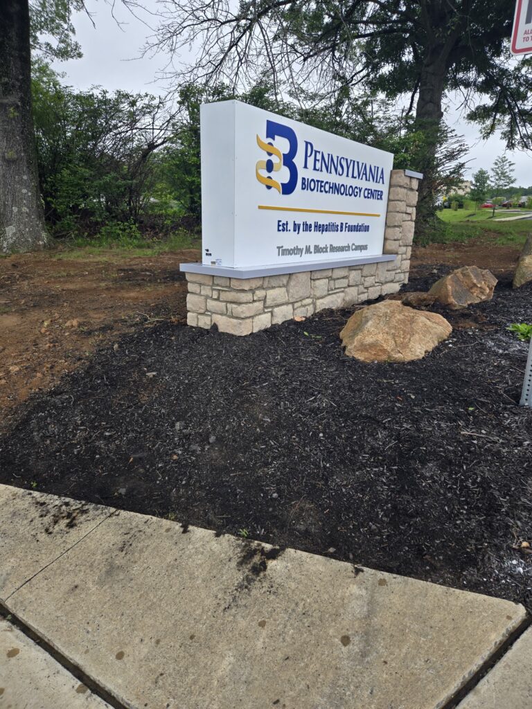 Pennsylvania Biotechnology Center monument sign